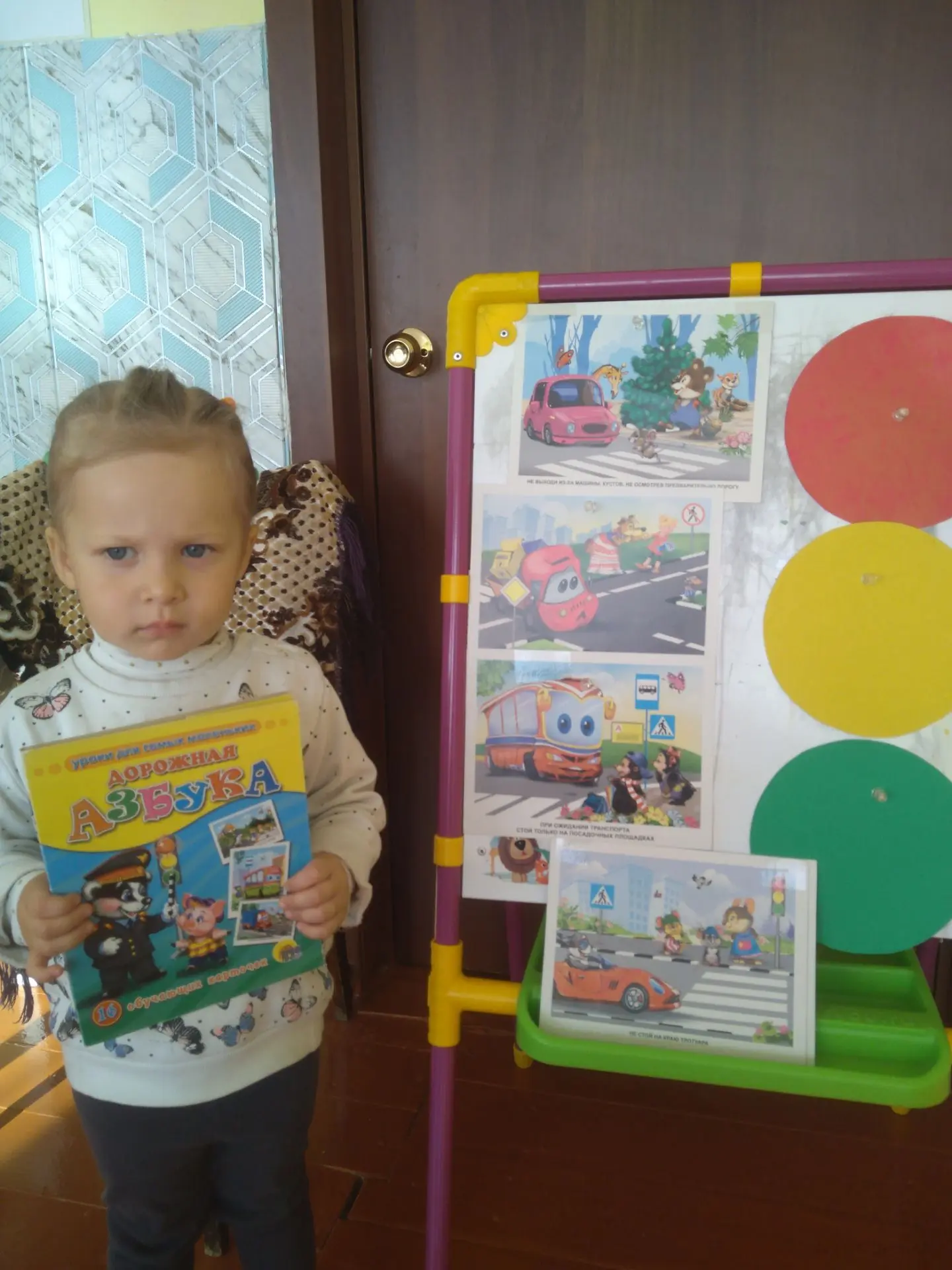 Сегодня в группе "Капелька" прошла познавательная беседа и увлекательная игровая програ...