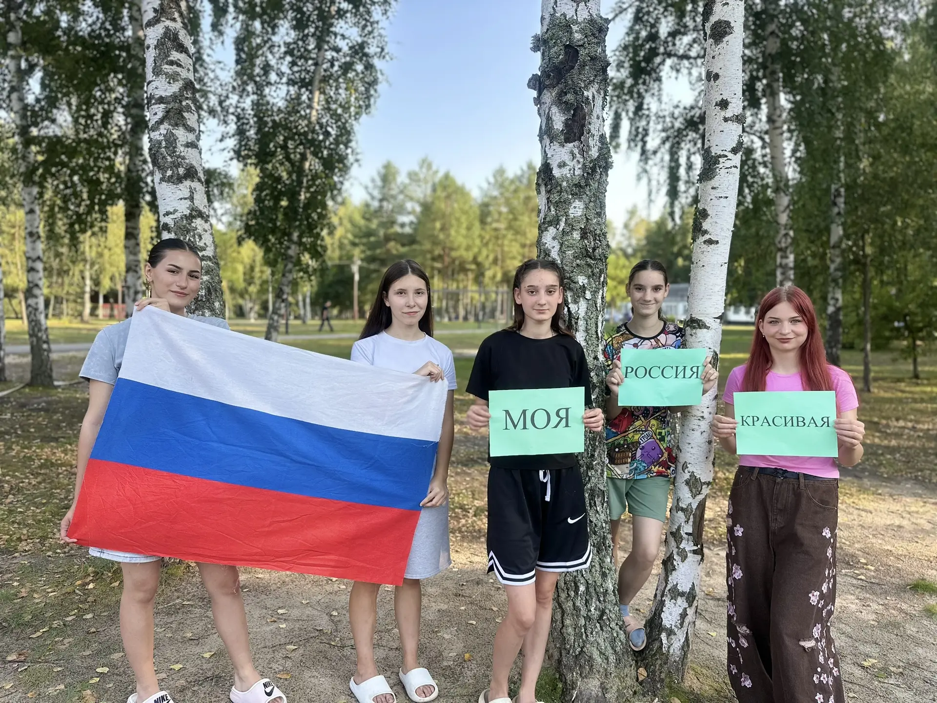 Продолжаем делиться с вами моментами праздника 🤗🇷🇺