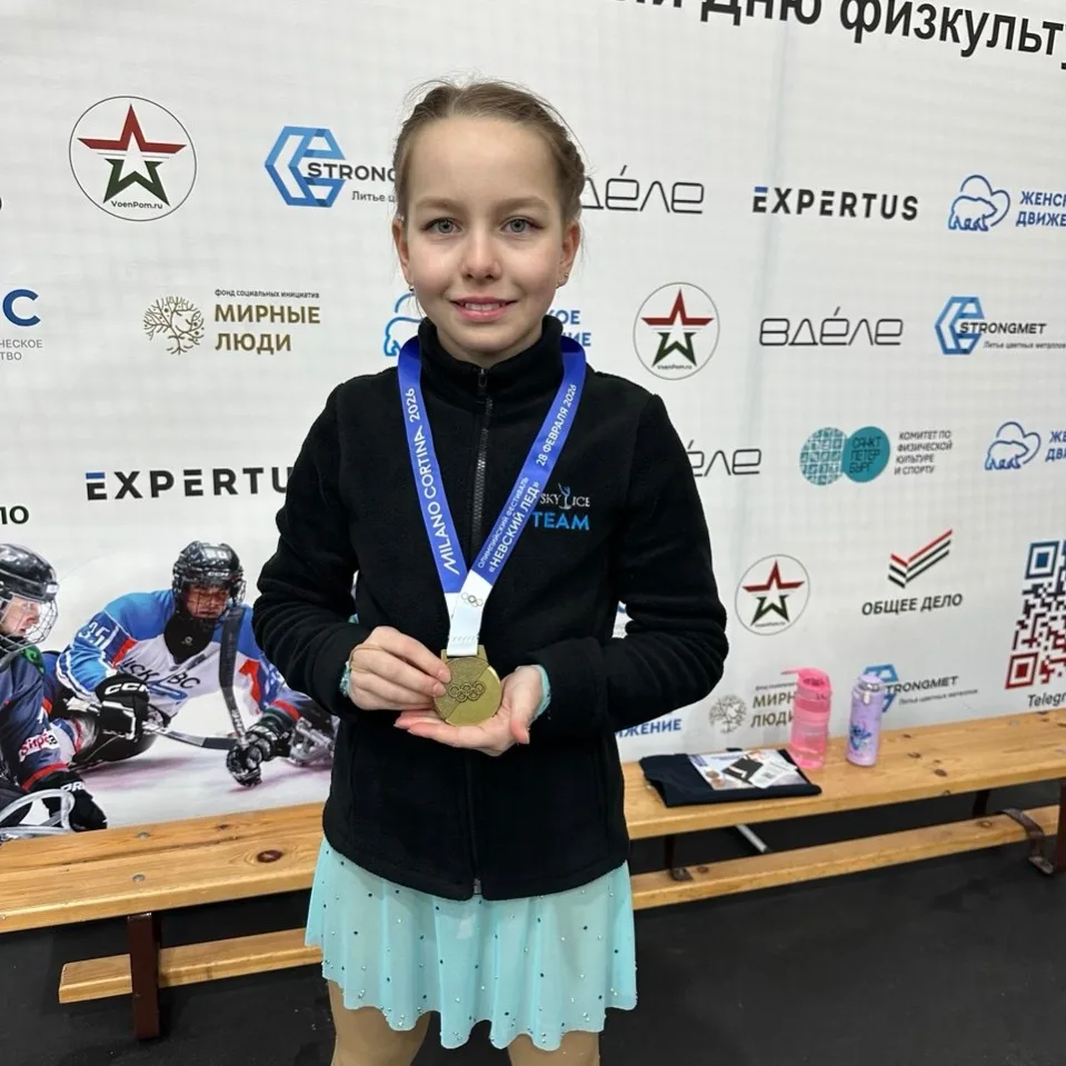 ⛸️ ПОЗДРАВЛЯЕМ С ПОБЕДОЙ 🥇  🏆 28 февраля в Школе фигурного катания "Невский лед" прошли соревнования