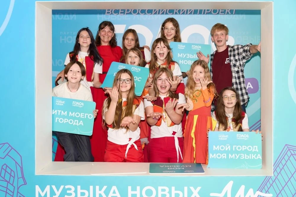 ПРОЕКТ "ГОЛОС ГОРОДА"

Партия "Новые люди" открыла новый сезон проекта поддержки уличных музыкантов 