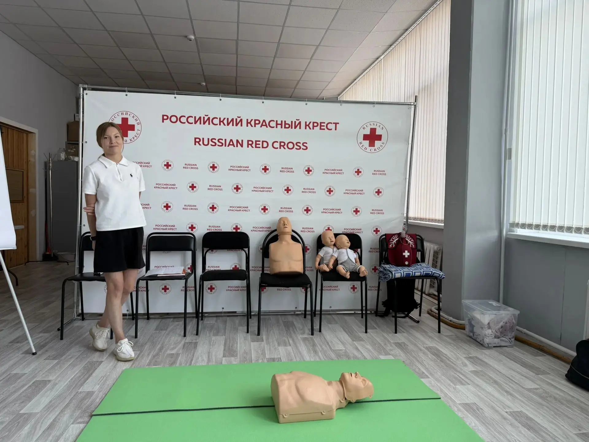 💡 Повышаем квалификацию ради безопасности учеников!

🔴 Советник директора по воспитанию нашей школ