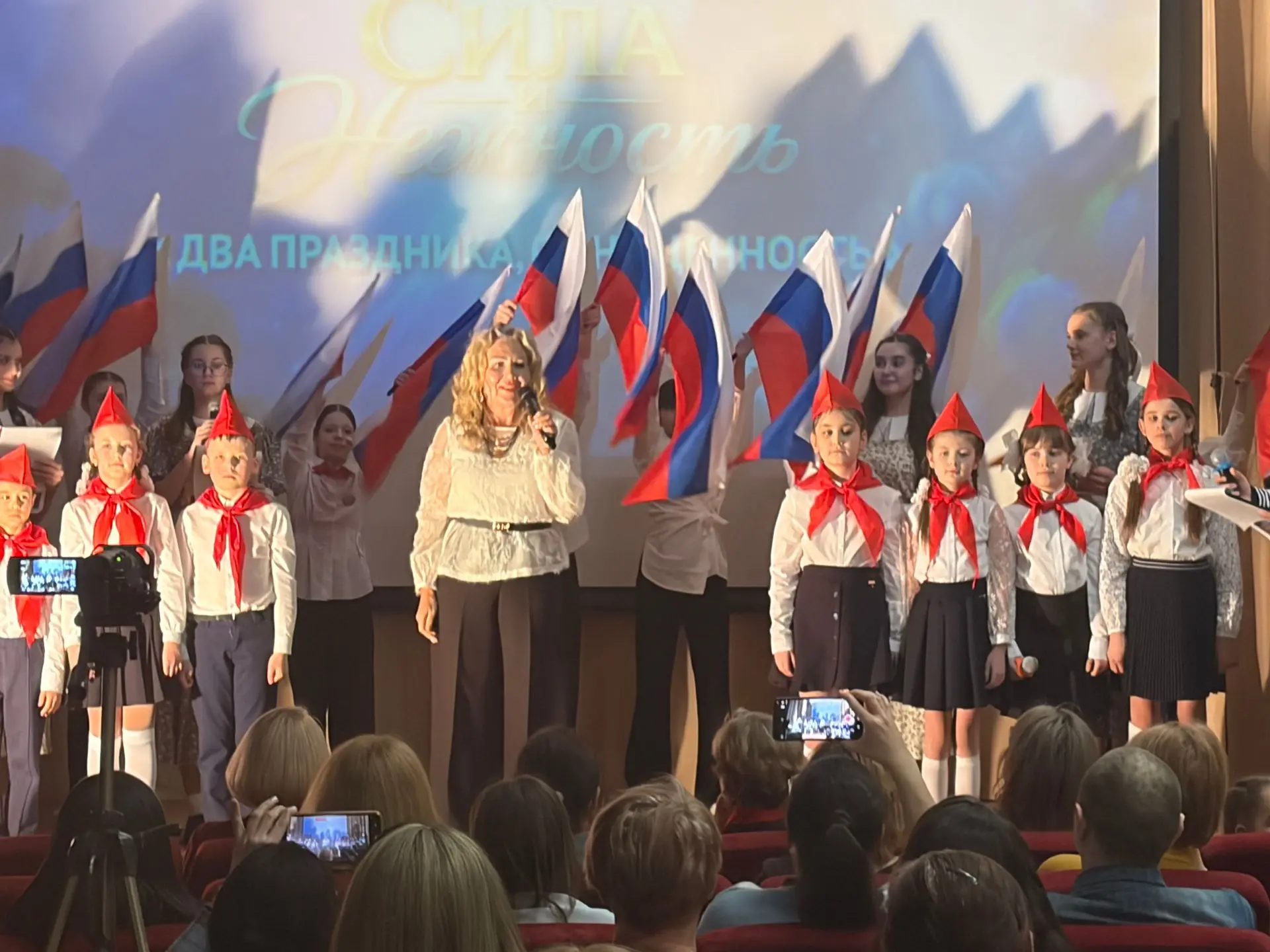 5 марта в нашей школе состоялся праздничный концерт «Сила и нежность: два праздника — одна ценность»