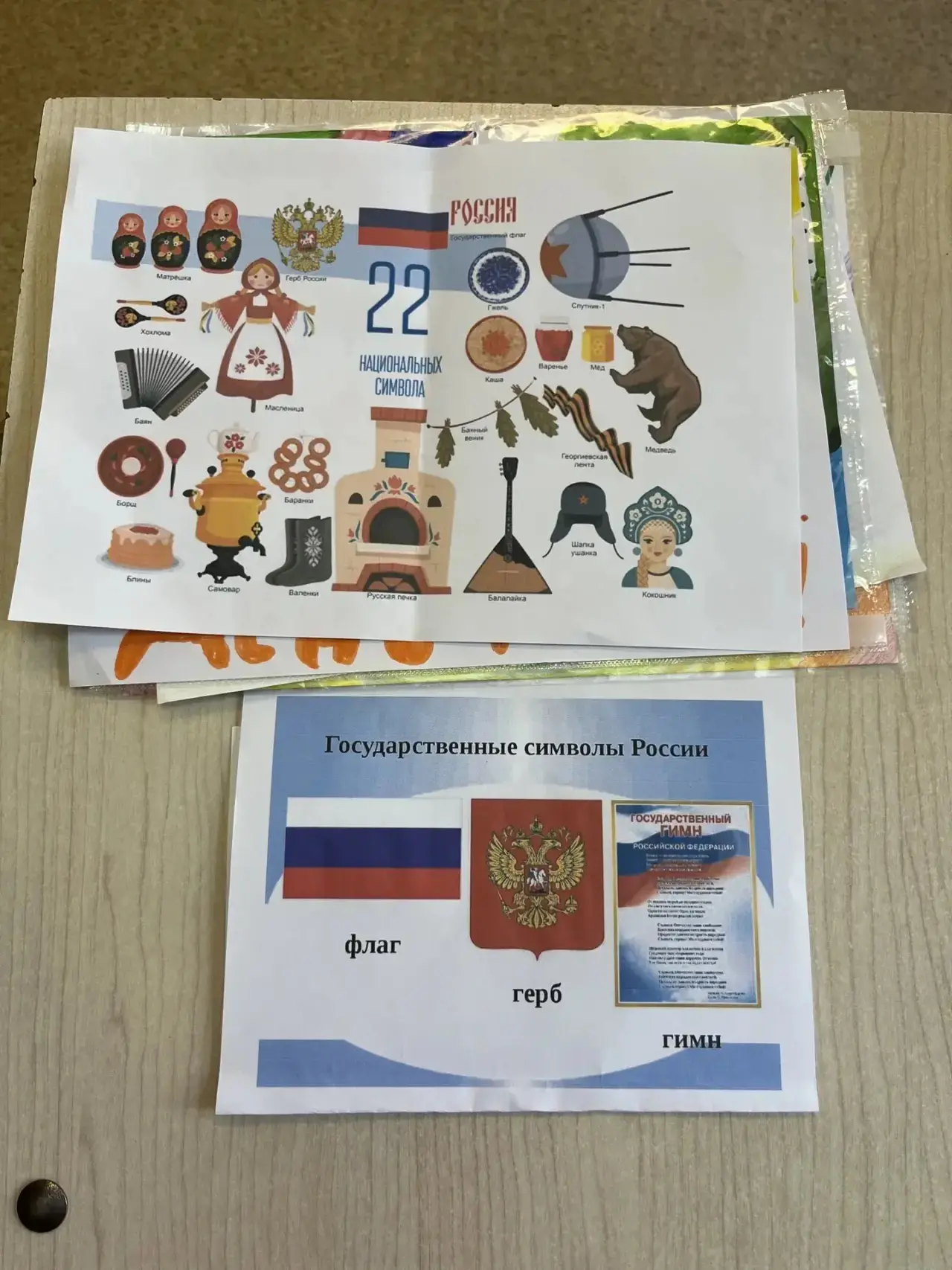 На связи лагерь «Дельфины» 🐬💦
11 июня выдался по‑настоящему насыщенным, познавательным и очень вес
