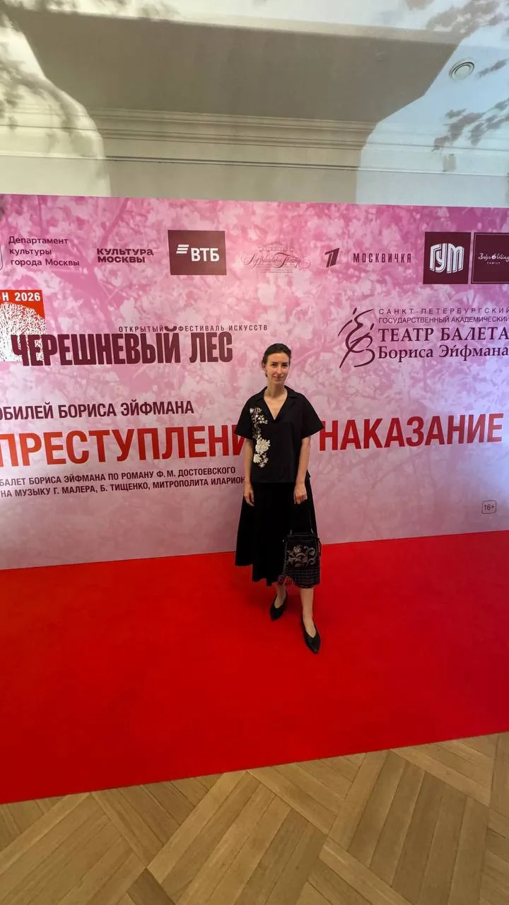 Каждый раз приезжаю летом в Москву и грущу, потому что обожаю наш балет, а летом все те...