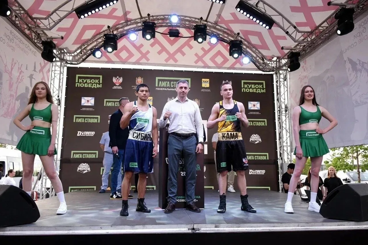 🥊В Оренбурге пройдут первые бои V розыгрыша Кубка Победы  #Про_Спорт  Всероссийские соревнования по 