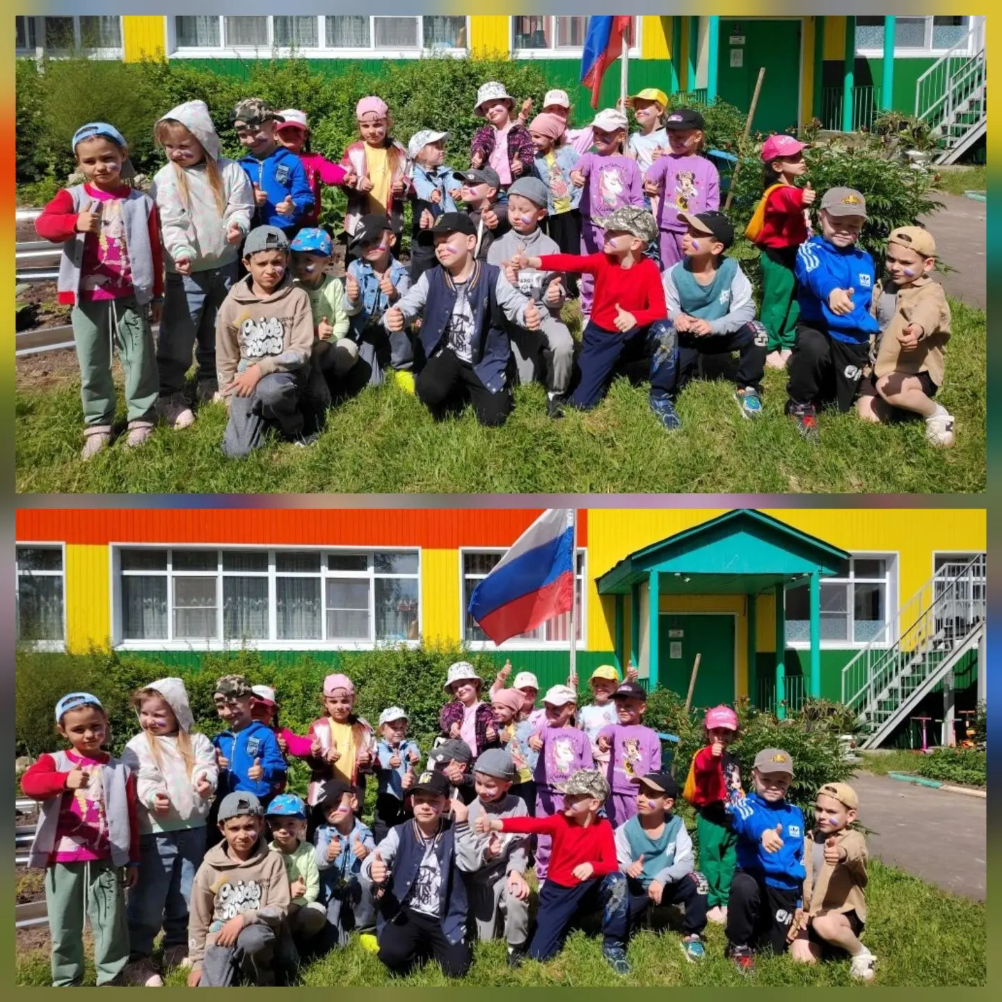 🌟 Дорогие друзья! 🌟

С радостью сообщаем, что ребята из Кадетской группы и группы "Орлята-дошколят