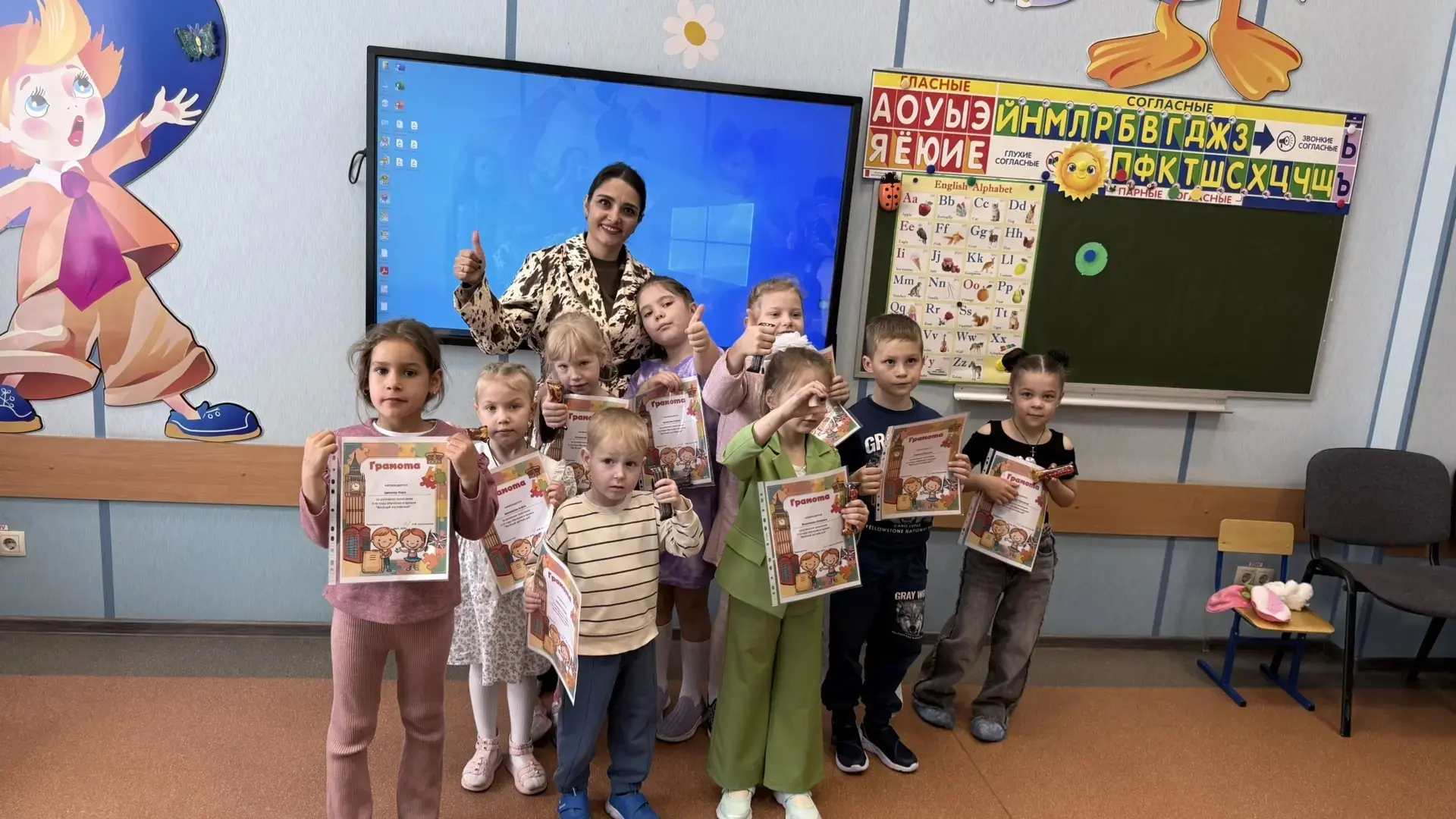 ❇️  В кружке "ВЕСЕЛЫЙ АНГЛИЙСКИЙ" состоялось открытое занятие для родителей. Традиционн...
