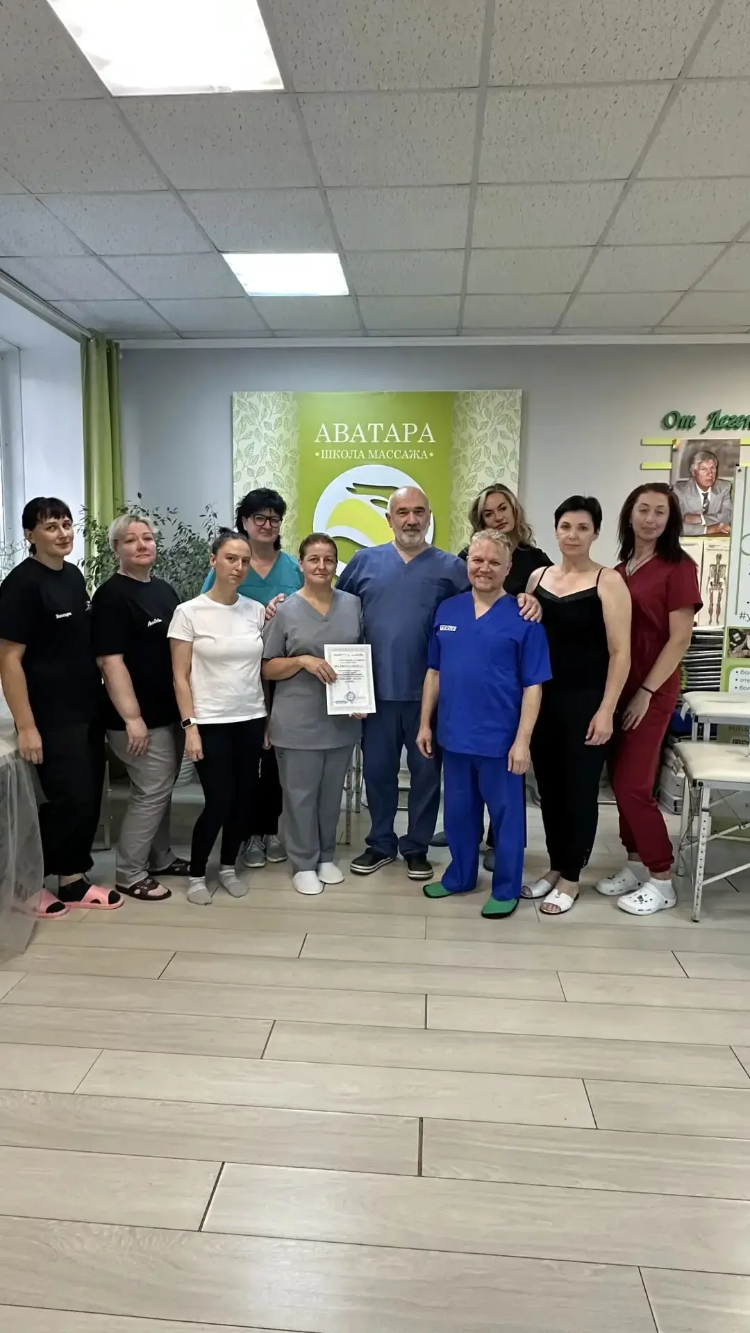 🍀 В школе «Аватара» завершились два совершенно разных, но одинаково ценных семинара, п...