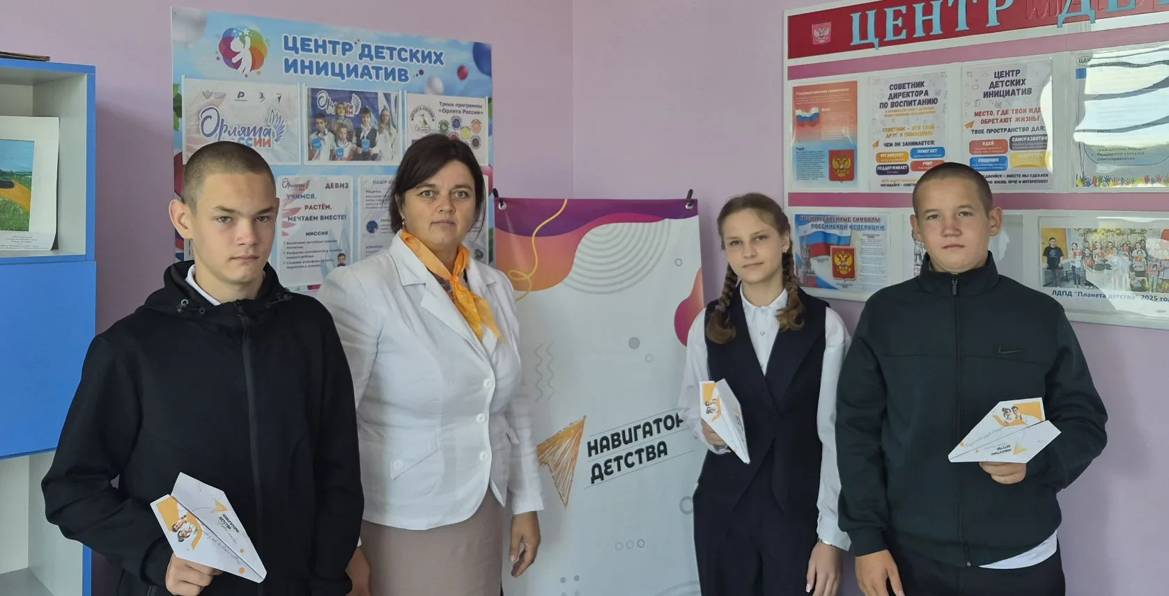 ✈️ САМОЛЕТИК БУДУЩЕГО 💫