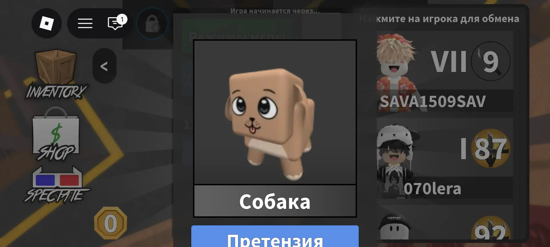Спасибо большое за подарки❤️