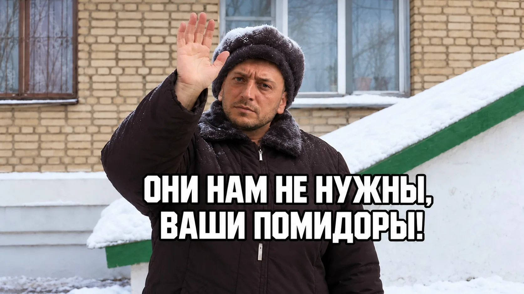 В России предложили ограничить ввоз импортных овощей заградительными пошлинами. С такой...