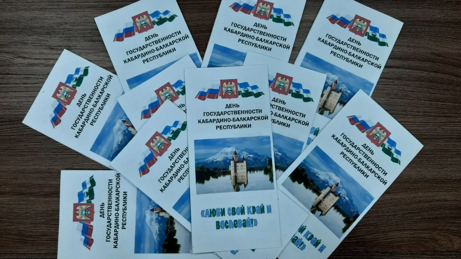 Гордость за родную землю: открываем Кабардино-Балкарию заново.