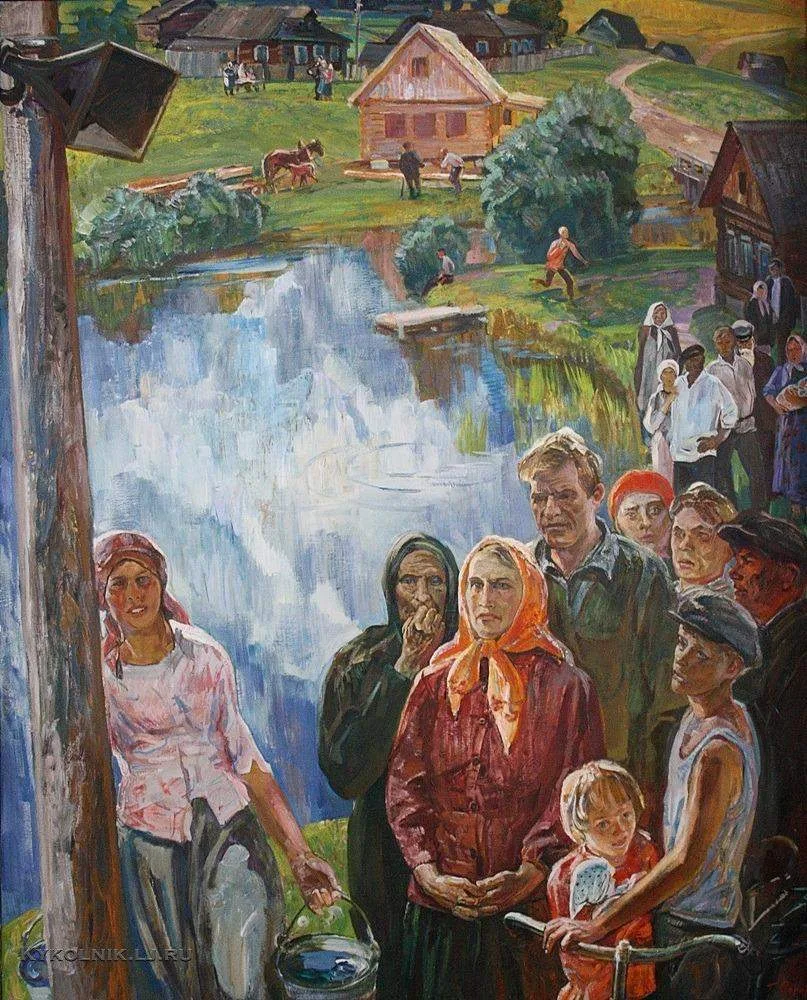 22 июня, 1985, 201x160
Геннадий Сорогин (1930-2004) 
КГ города Волжского

Тот самый длинный день в г