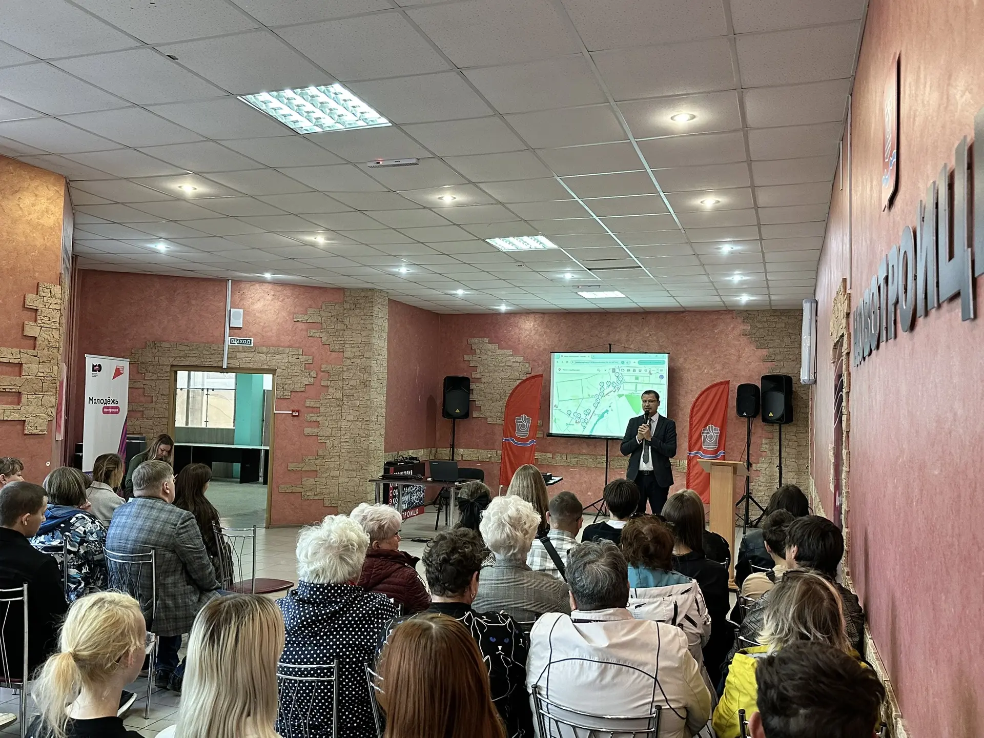 🔥 Вчера в ресурсном центре поддержки добровольчества прошло обучение волонтёрского кор...