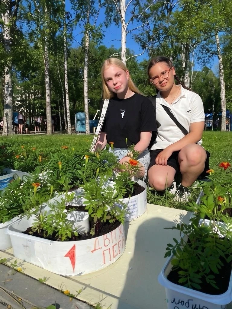 Новости от Первых Архангельска: забота о природе, новые традиции и цветущее единство! 💚

 ✅ Открыти