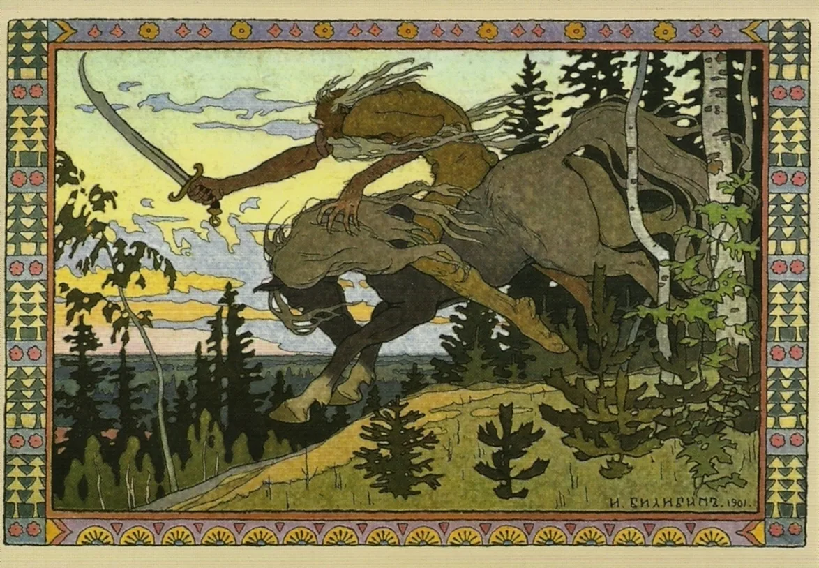 Иван Яковлевич Билибин

Кащей Бессмертный. Иллюстрация к сказке «Марья Моревна», 1901 г.

Иван Яковл