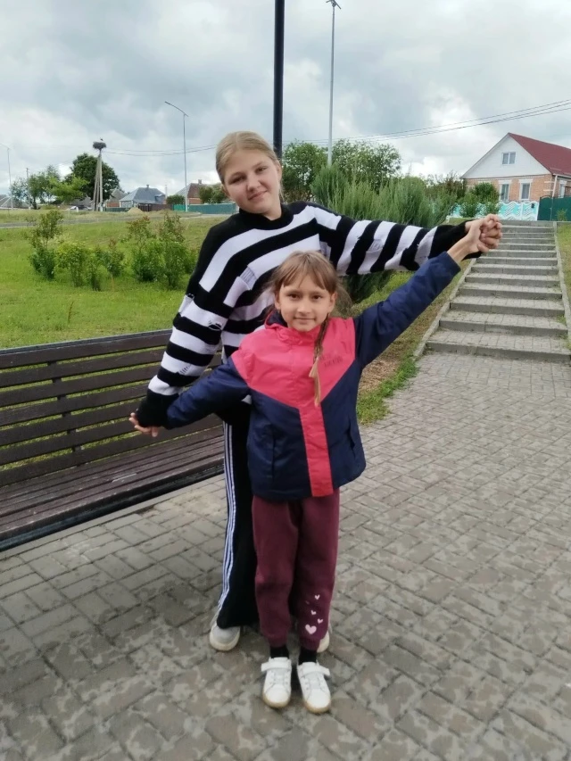 ☺️Когда есть добро, нам живется намного легче и радостнее! От добрых слов жизнь расцвет...