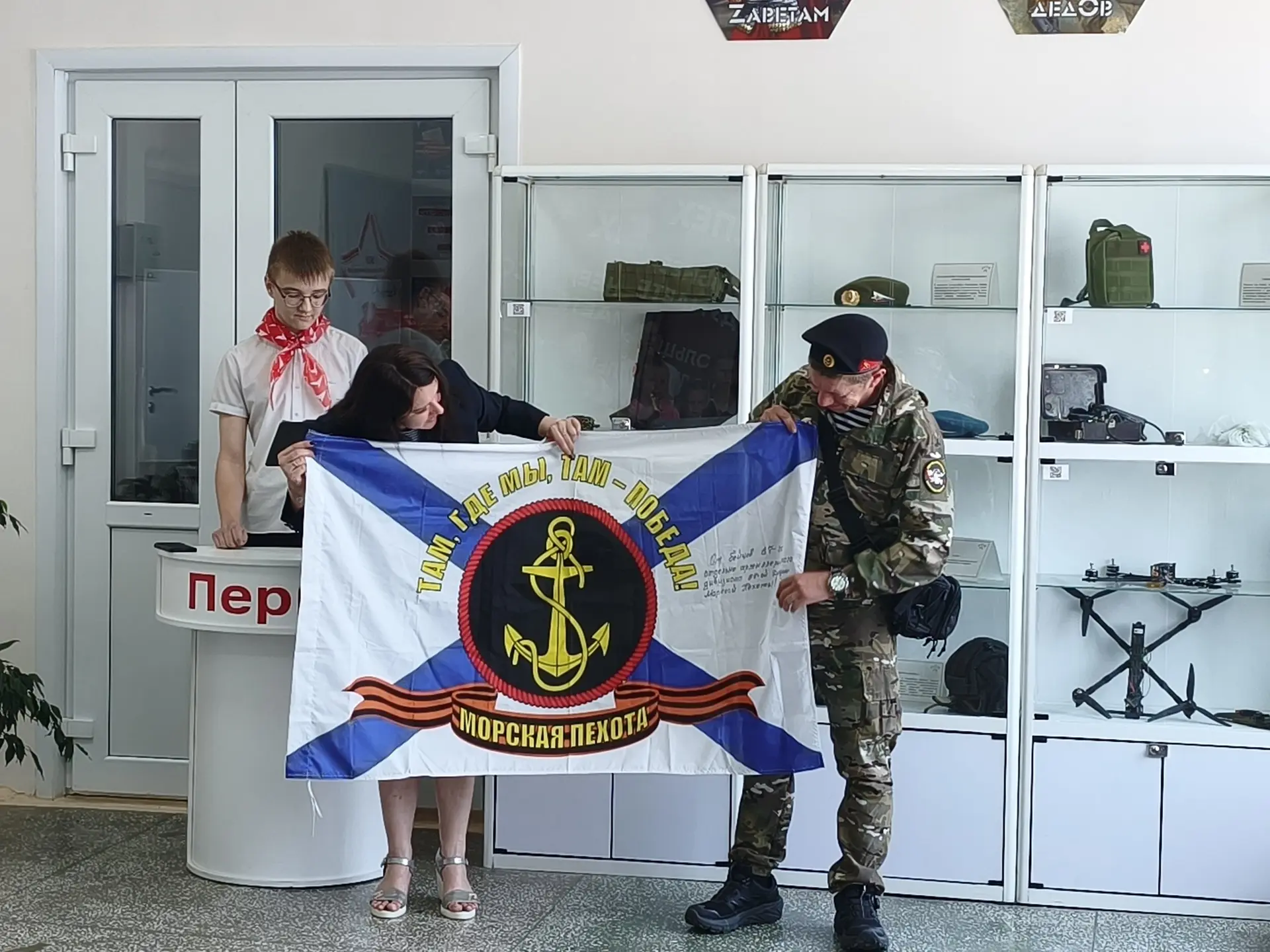 Пространство «Время СВОих» пополняется новыми экспонатами