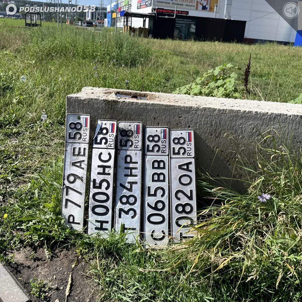 ❗🚗 В Пензе после вчерашнего сильного ливня у ТЦ «Лемана Про» были обнаружены потерянные автомобильн