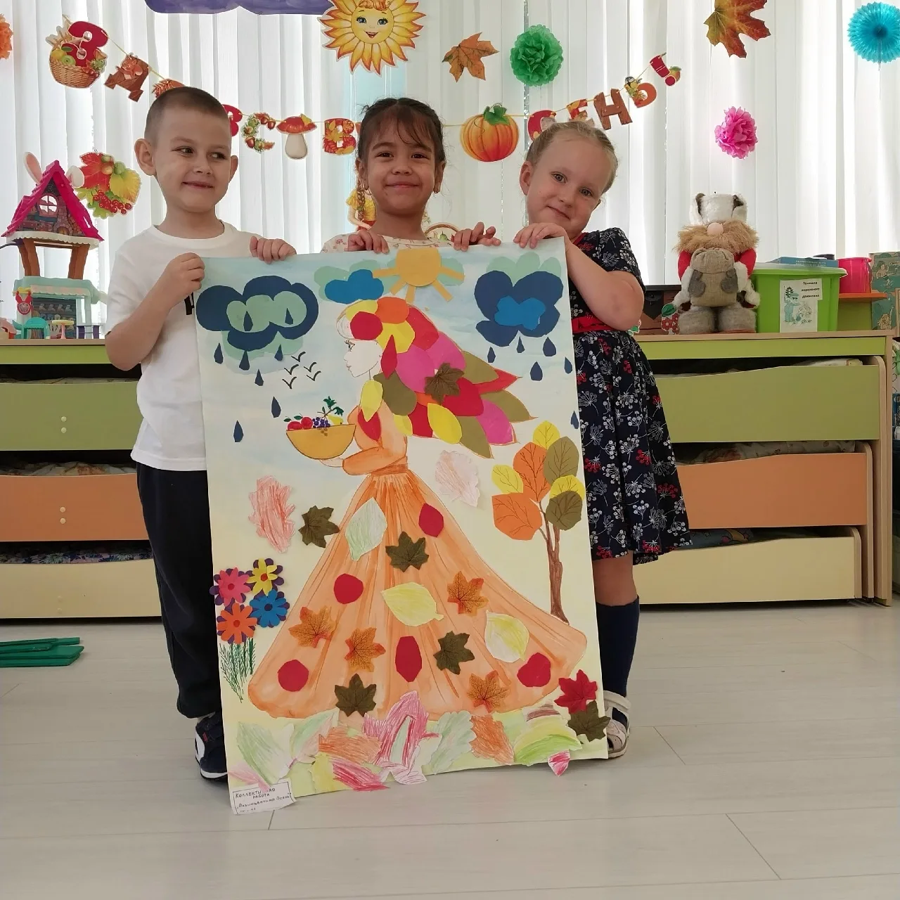 Осень, наверное – самое таинственное и очаровательное время года, когда можно увидеть в...