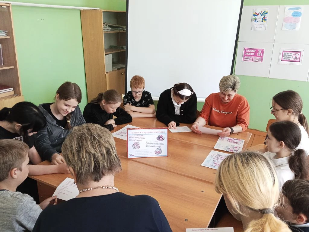 🍏16 мая в МБОУ СОШ с.Новое Демкино прошло просветительское мероприятие по вопросам здо...