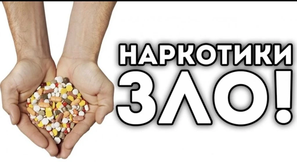 🚨 Ребята, родители, педагоги!