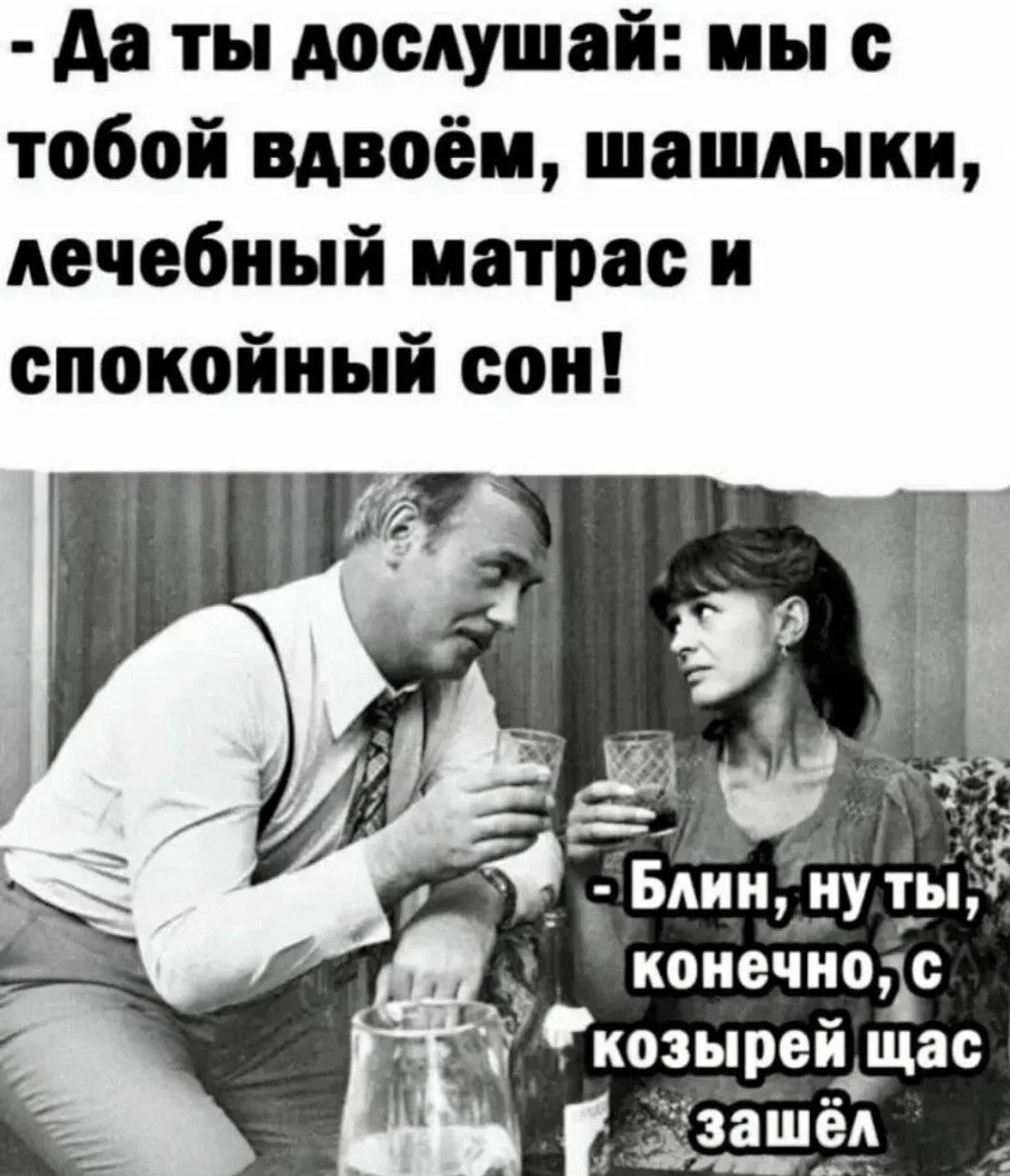 ПРУFИКИ В МАХ