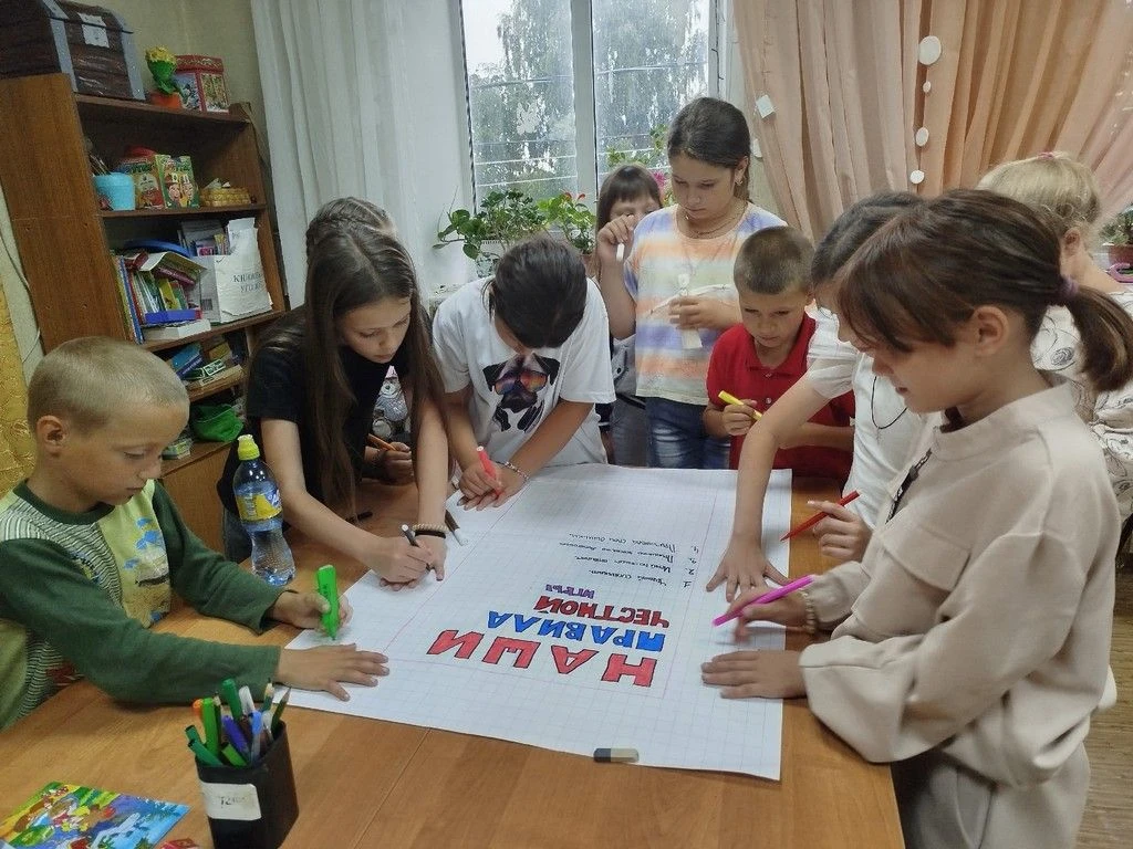 Четвертый день РВО при ОГБУ «Судиславский КЦСОН» прошел под названием «Правила честной игры». Педаго