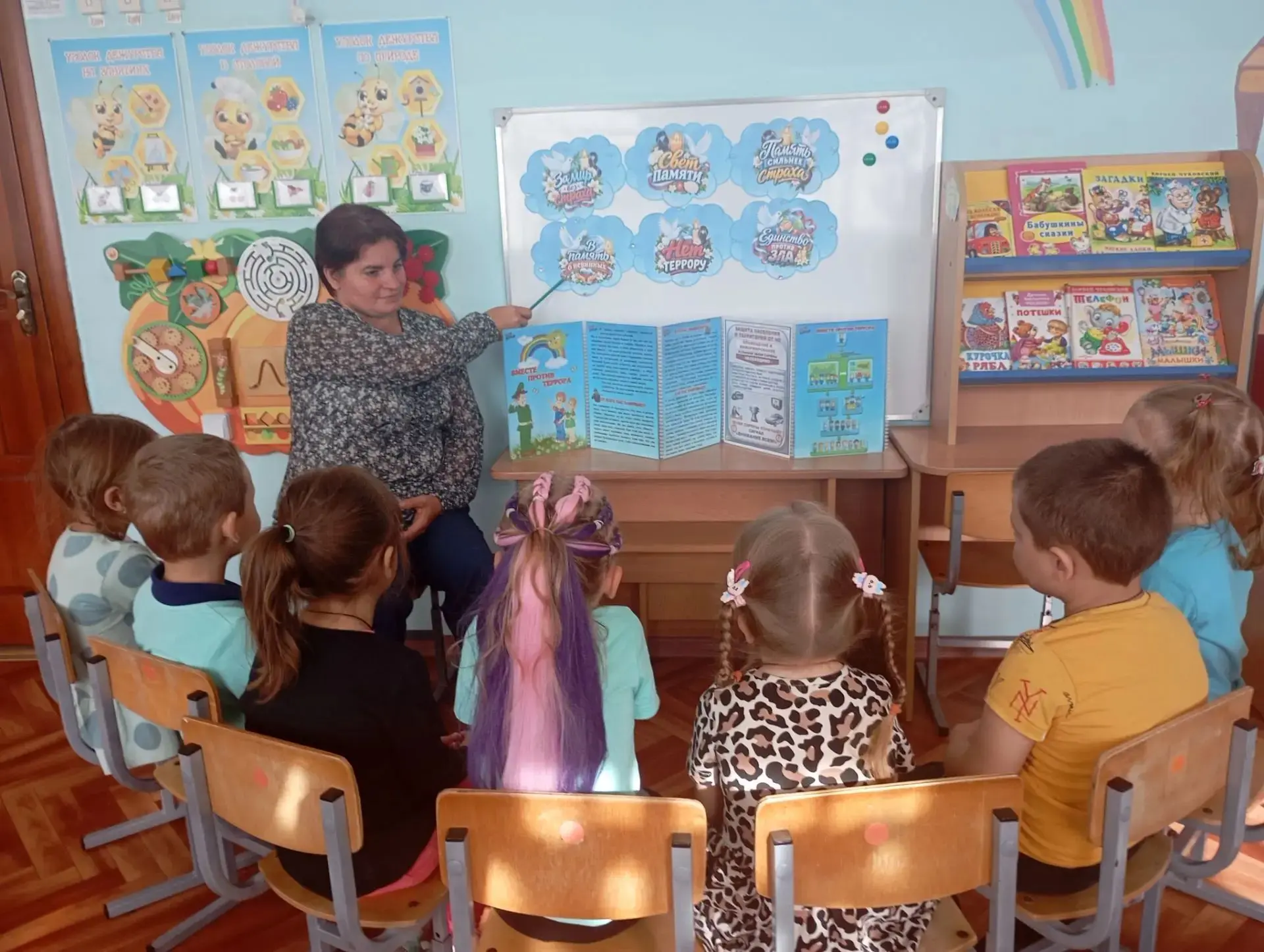 ⁣3 сентября, в День солидарности в борьбе с терроризмом, в младшем дошкольном возрасте ...