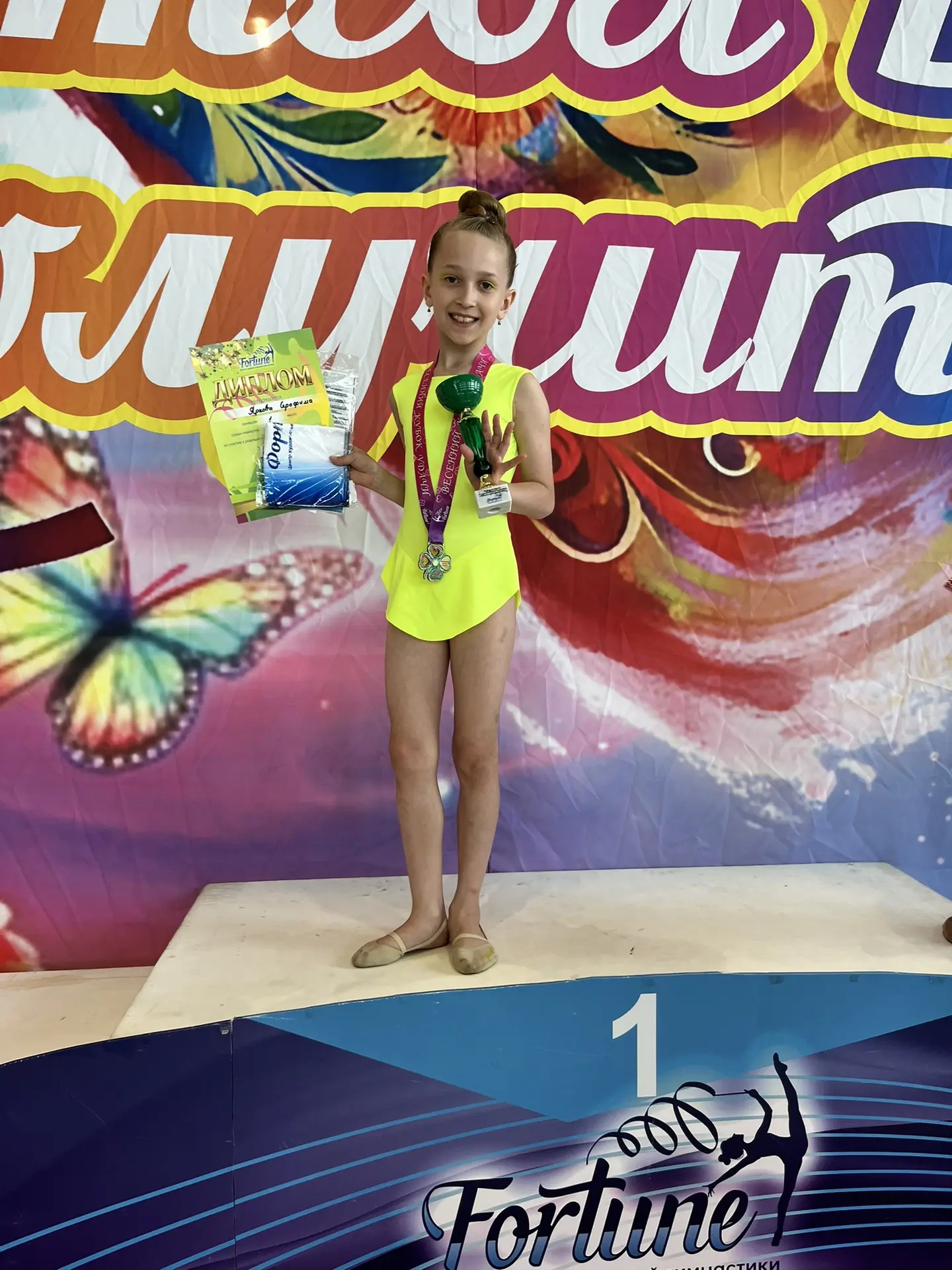 Финальный аккорд этого сезона! 🏆✨