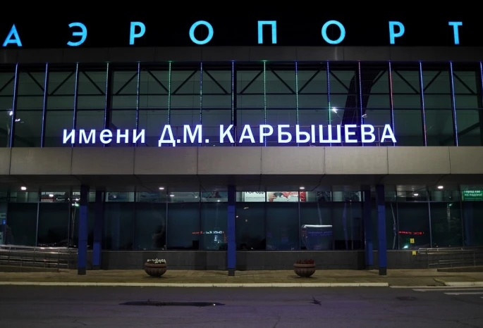 Туристы больше суток не могут вылететь из Сочи в Омск

Туристы больше суток не могут вылететь из С