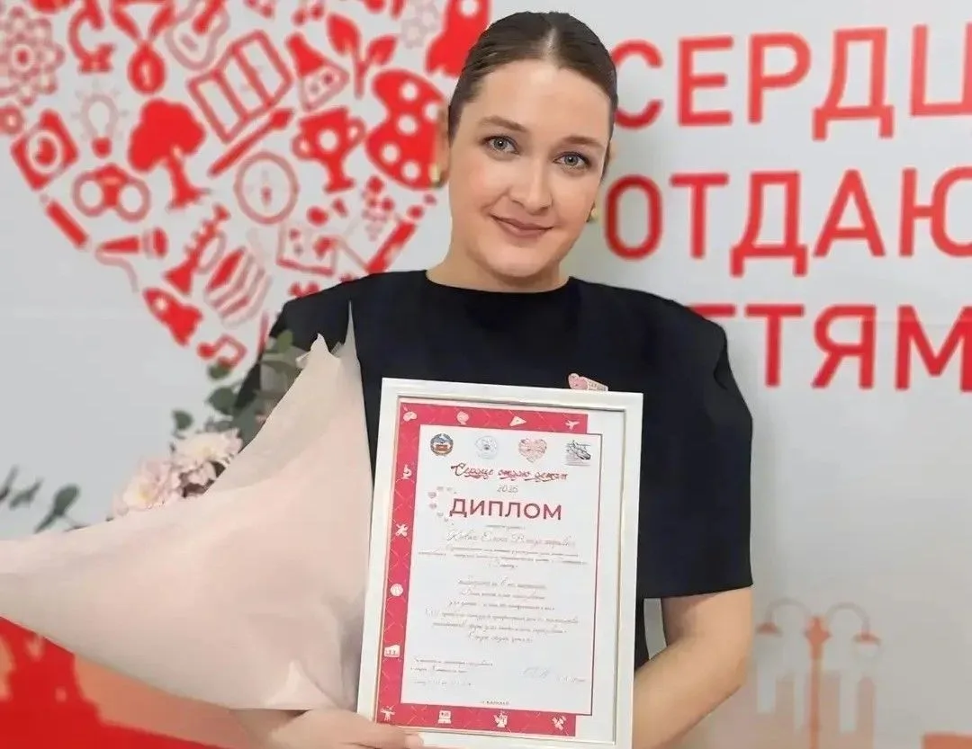 🎓Педагог из Барнаула успешно прошла первый тур заочного этапа всероссийского конкурса профмастерств