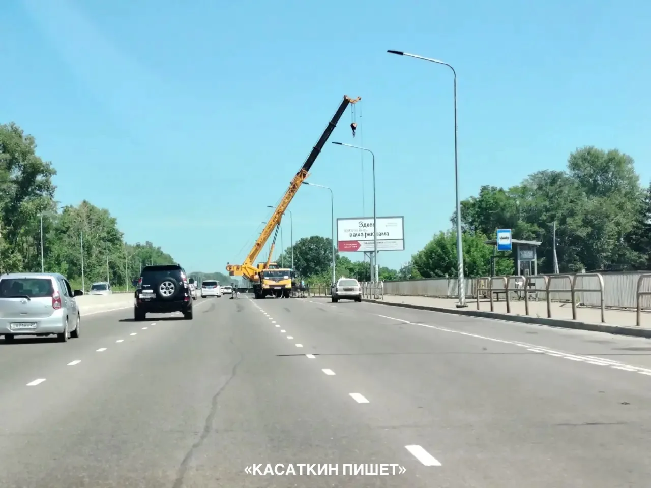 Комшоссе продолжает хорошеть - здесь появился очередной билборд.

подписаться | написать мне