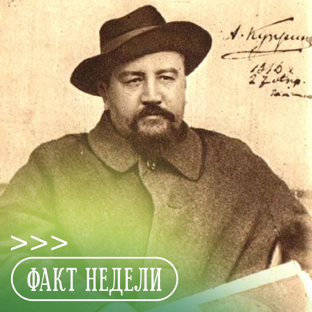 ✍️ «Человек рожден для великой радости, для беспрестанного творчества, <...> ничем не с...
