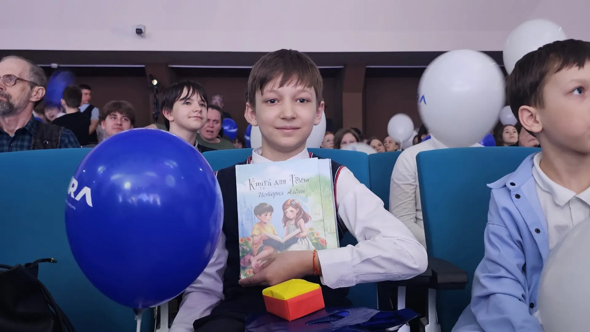 🎉 Поздравляем Даниила Юнусова, ученика 6а класса! 🎉  Даниил стал одним из победителей конкурса и пол