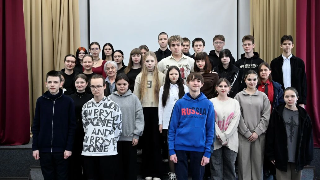 В рамках ФП "Профессионалитет", нацпроекта Молодежь и дети прошёл классный час "Ты в хорошей компани