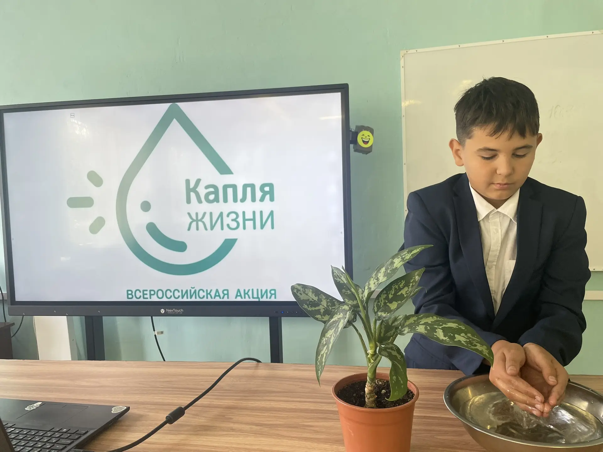 Сегодня, 3 сентября,  в нашей школе прошла ежегодная Всероссийская акция «Капля жизни»,...
