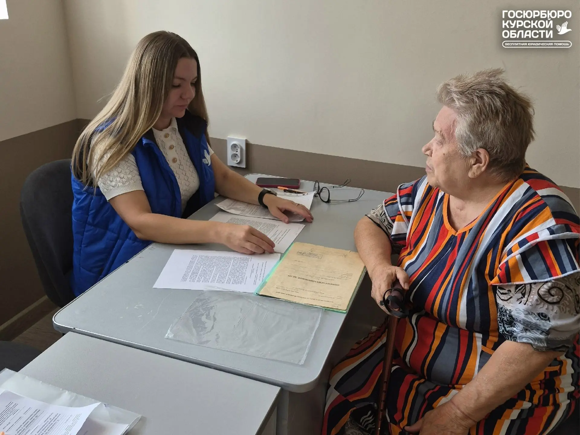 🧑‍🎓Сотрудники Госюрбюро Курской области провели очередное выездное мероприятие в пунк...