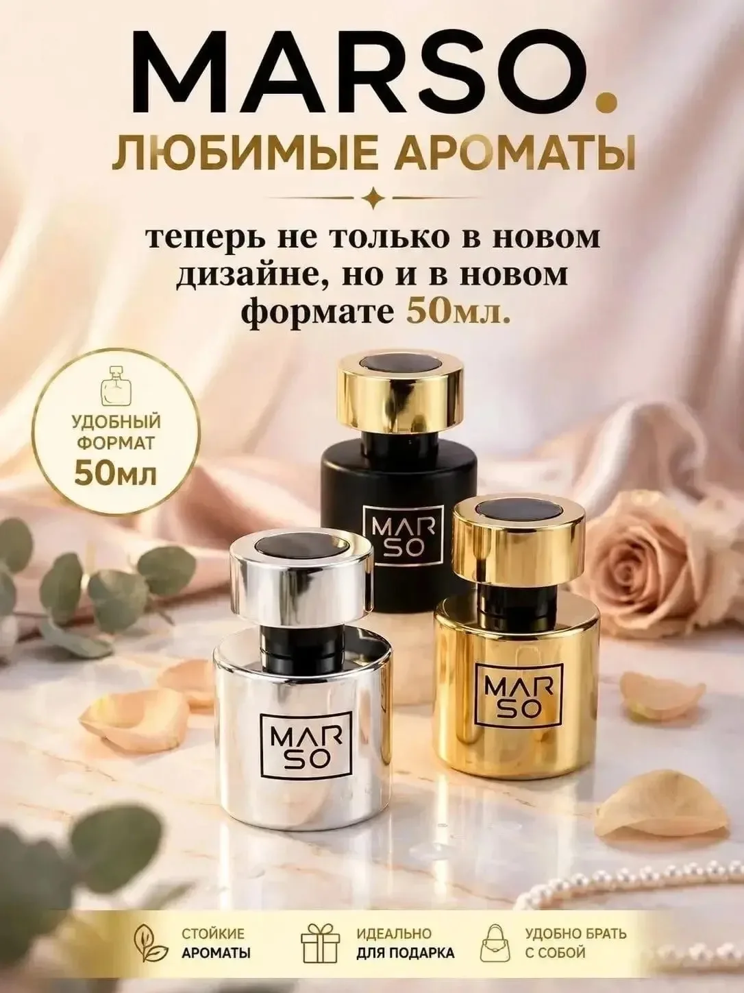 НОВЫЙ ОБЪEМ!