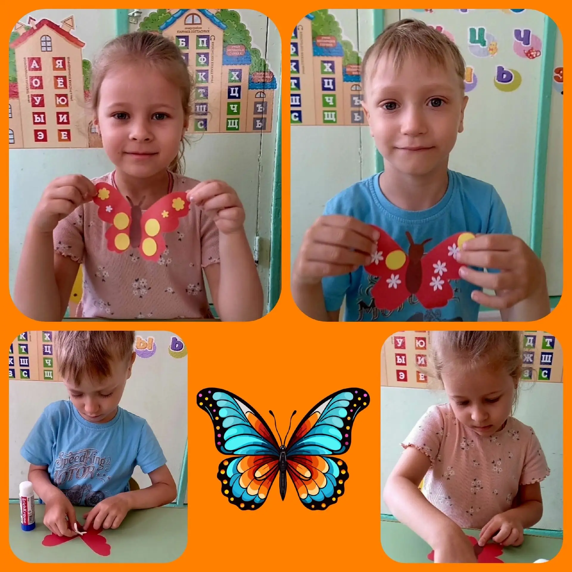 День бабочек 🦋 традиционно прошёл в "Сосенке" 🌲
Спал цветок и вдруг проснулся,
Больше спать не зах