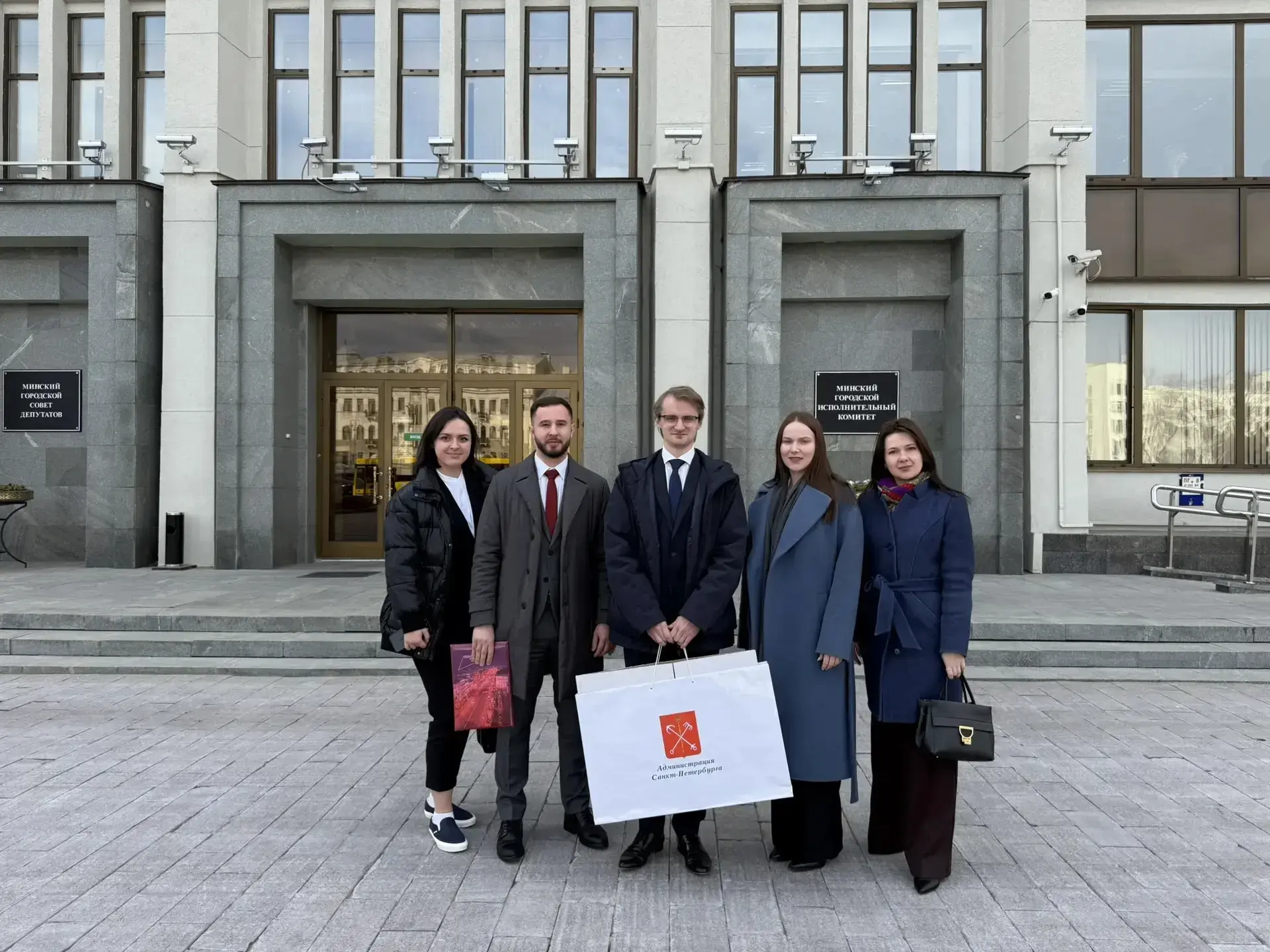 🎓 Международный обмен опытом: молодые госслужащие Петербурга прошли стажировку в Минске
