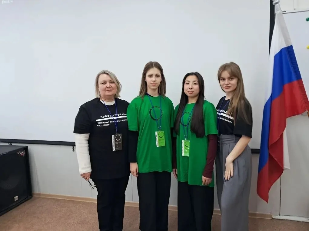 🔥В самом разгаре битва финансовых умов!   Прямо сейчас на чемпионате «Профессионалы» наш техникум пр