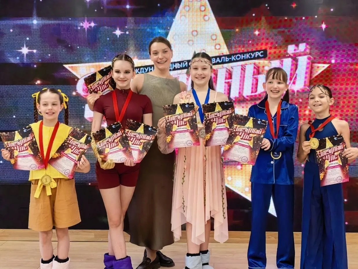 🌟 Звёздный час наших учениц  Воспитанницы студии танца «Алькор» под руководством Есении Николаевны Ю