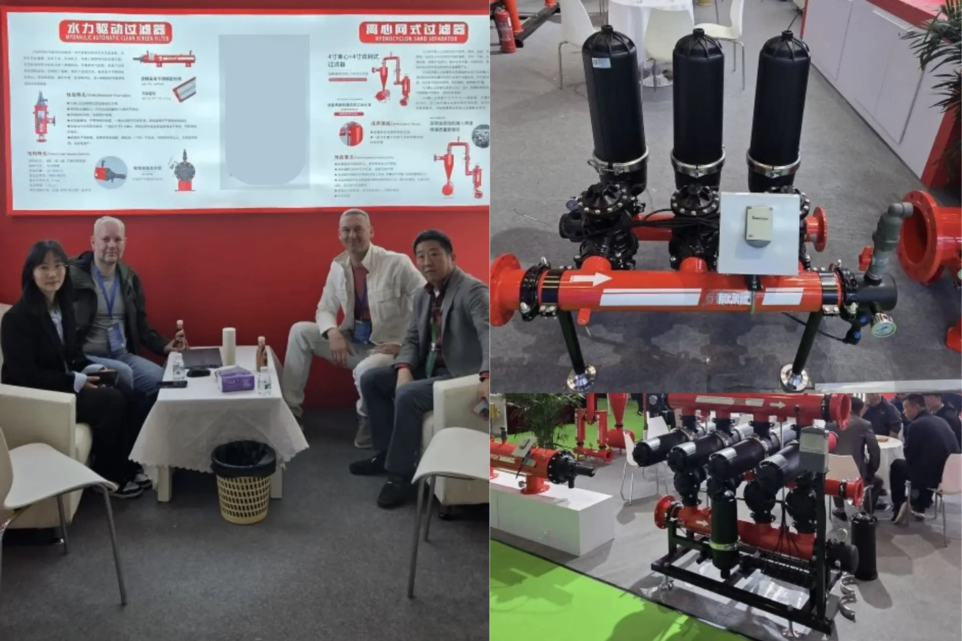 Наша команда «Институт Полива» посетила выставку World Irrigation Technology Conference...