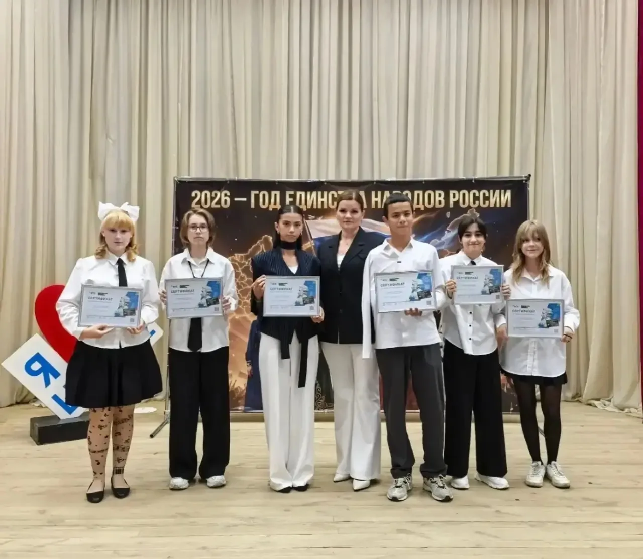 ✨️Пушкинской карте 5 лет!