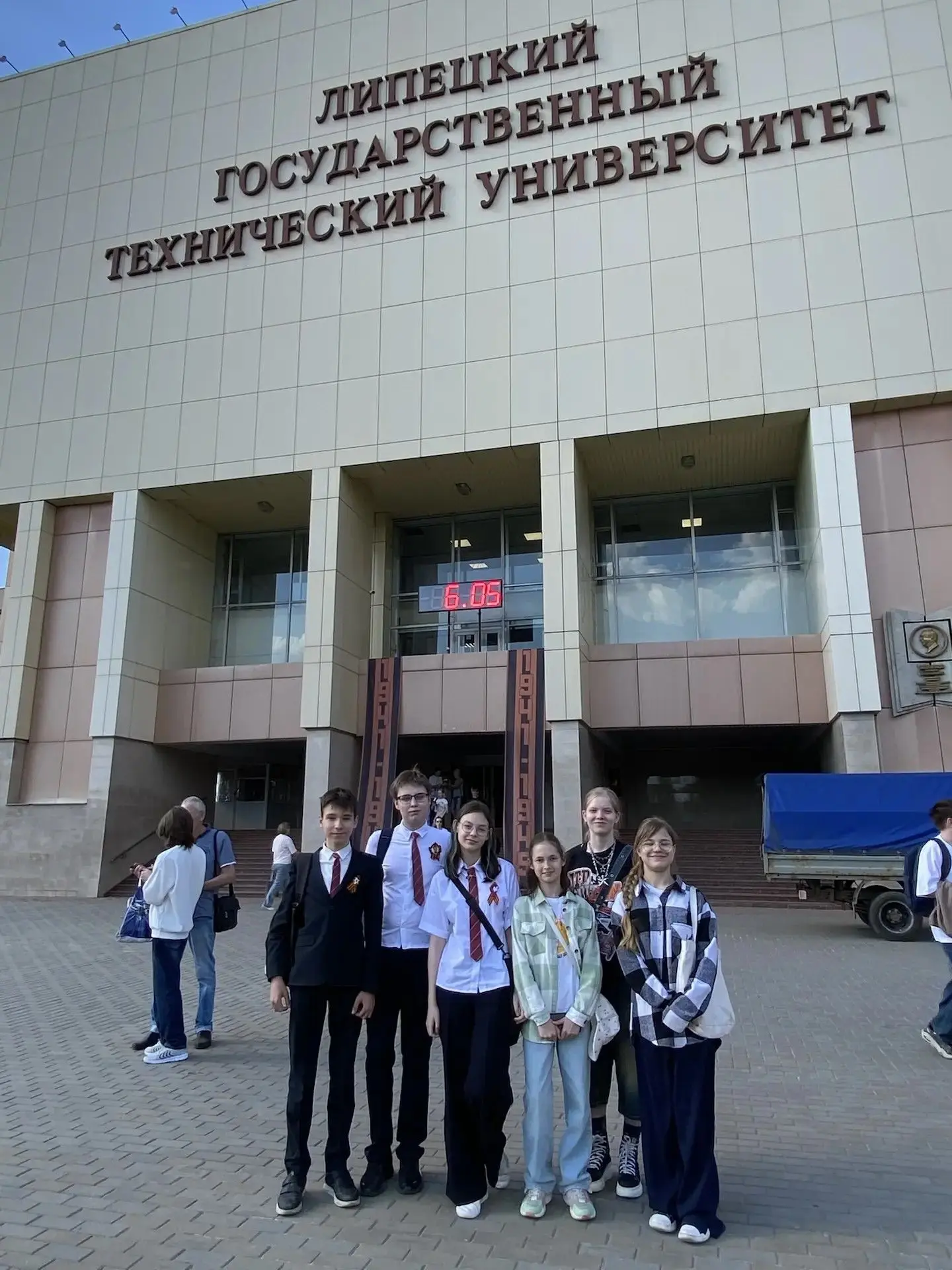 Наши «Уникумы» снова в деле: как это было 🧠🏫                                                  В 6 ма