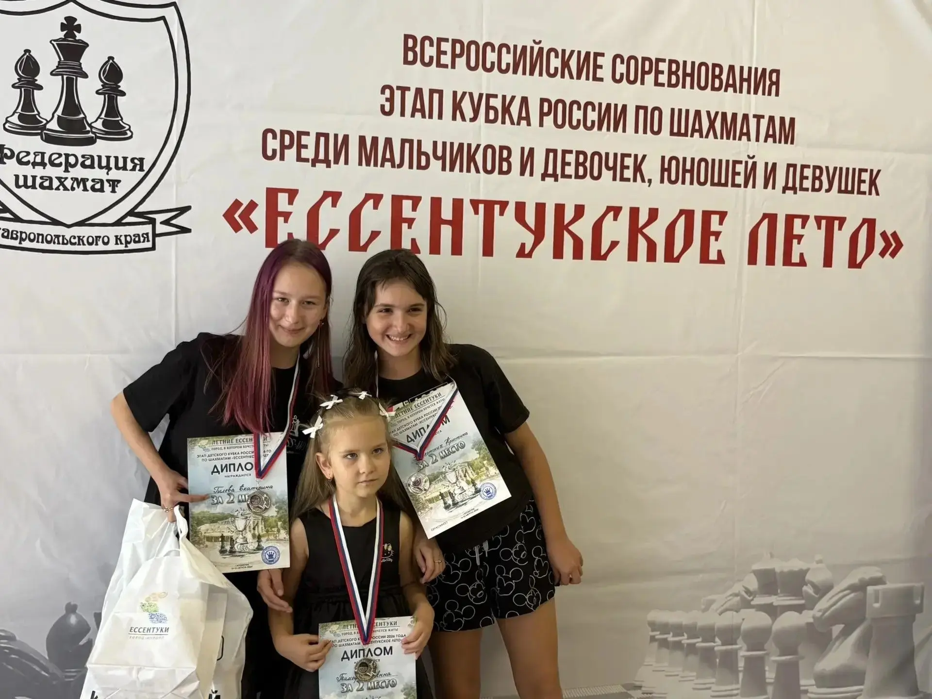 🏆 Гордость Кубани на «Ессентукском лете»!