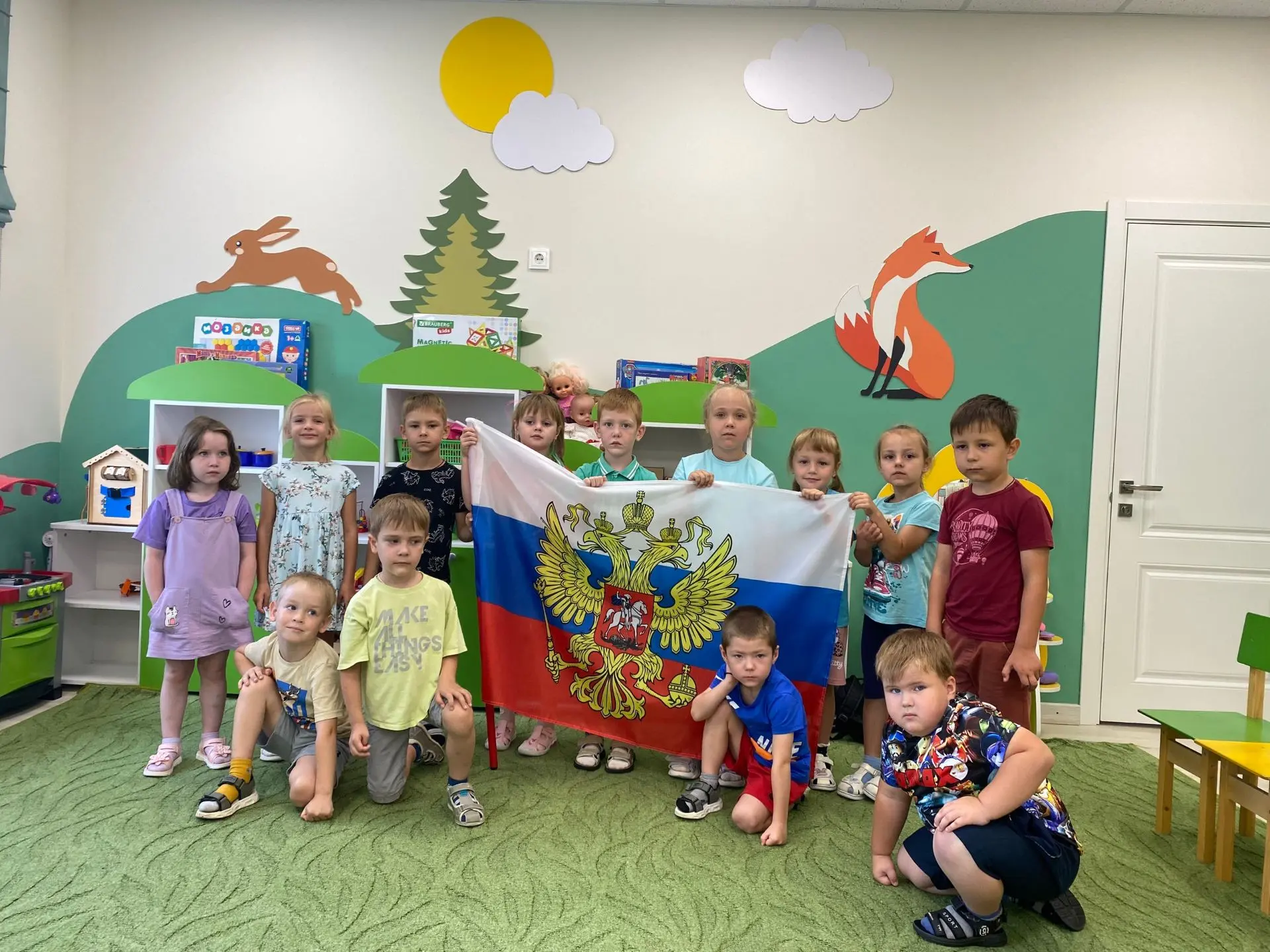 ✨С целью формирования  у детей патриотизма, в преддверии Дня государственного флага  в ...