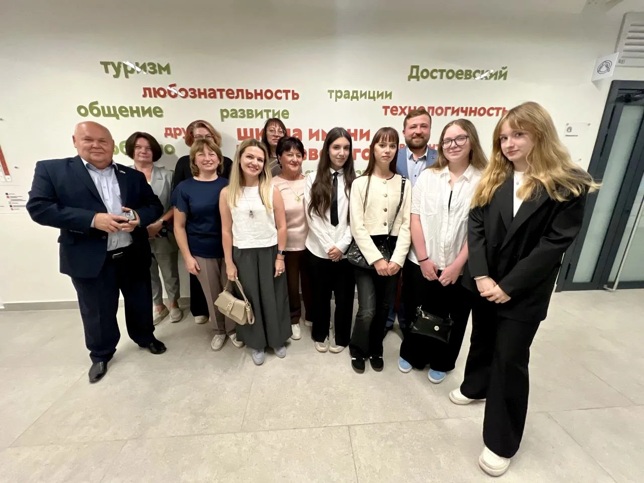 ❇️Подвели итоги лета и наметили основные цели года