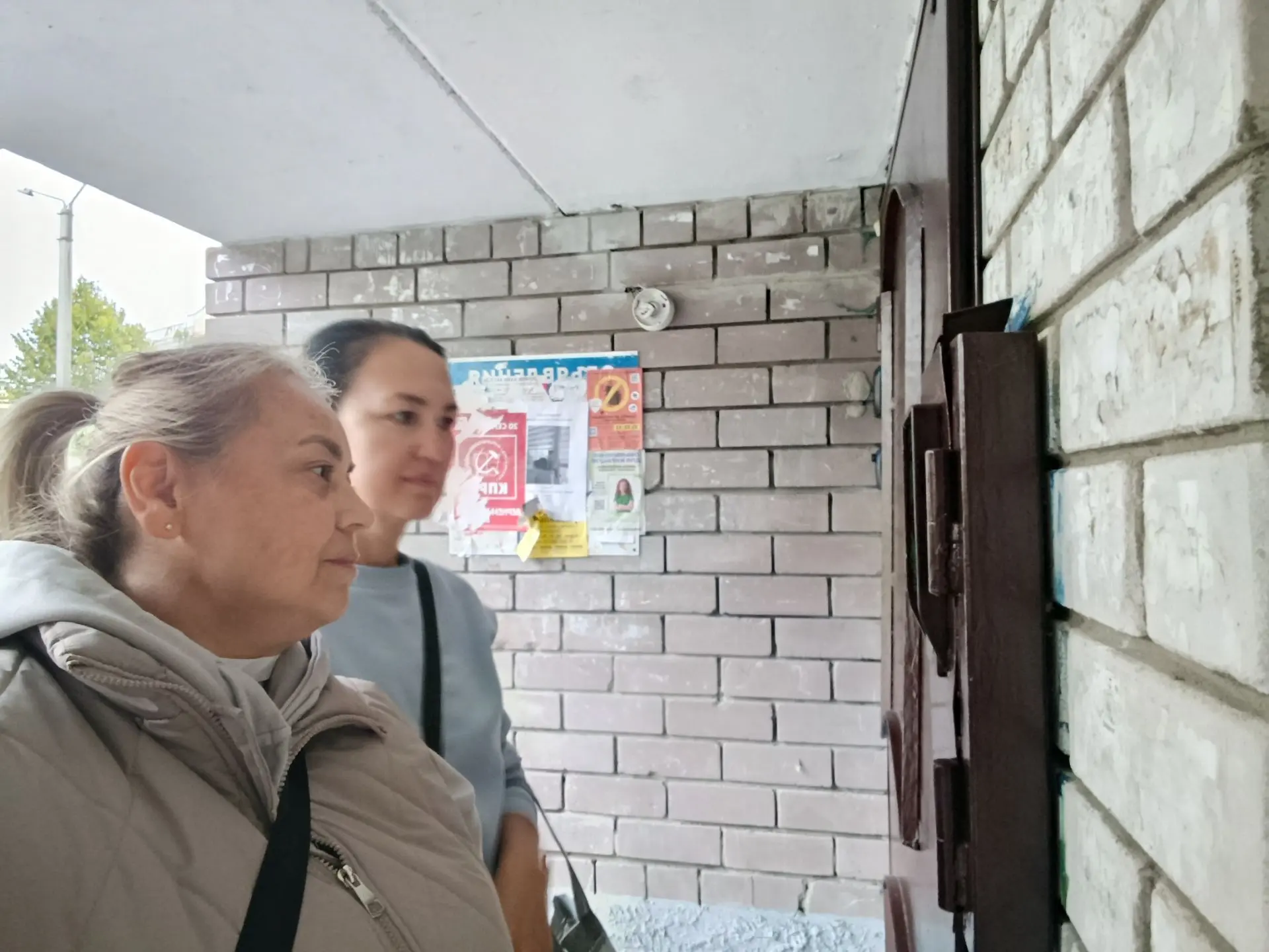На страже благополучия семьи